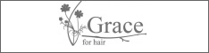 Grace for hair(グラースフォーヘア）